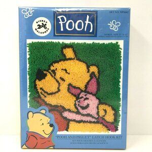 Pooh and Piglet Latch Hook Kit Caron / Disney Craft Kit